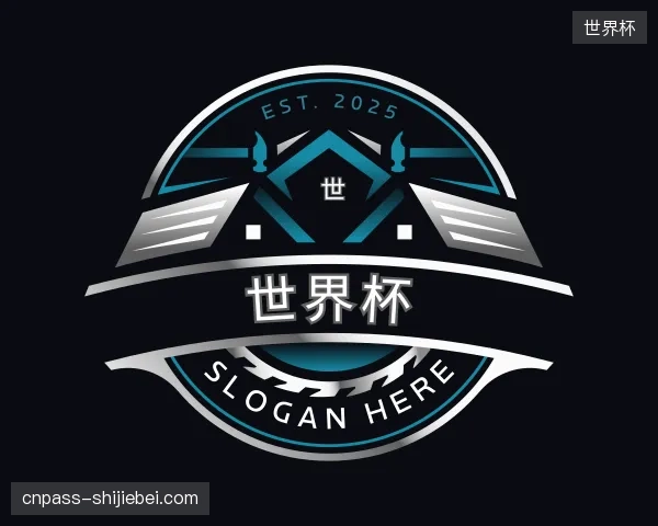 纵览世界杯官方